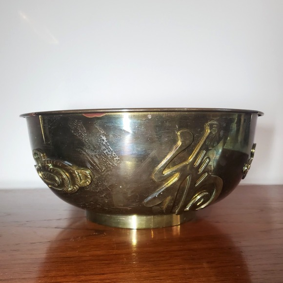 Vtg 1970's Asian Solid Brass LG Bowl Serpentine calligraphy/Read description - Picture 5 of 12